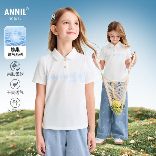女童翻领短袖针织衫夏季新款安奈儿童装EG621607 商品图0