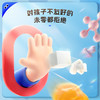 未零3袋高蛋白高钙小奶棒30g 添加DHA藻油 卡通造型 商品缩略图4
