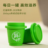 【广东广播商城专属】霍山铁皮石斛冻干粉 1 盒10罐 赠摇摇杯 商品缩略图5