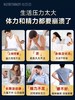 【原装进口】Nutrition29纽西臣牡蛎精雄风胶囊60粒 商品缩略图1