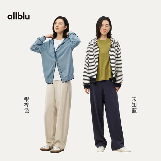 女装“四季都好穿”26春新款【立织】女士萝卜裤丨柔软透气 商品图3