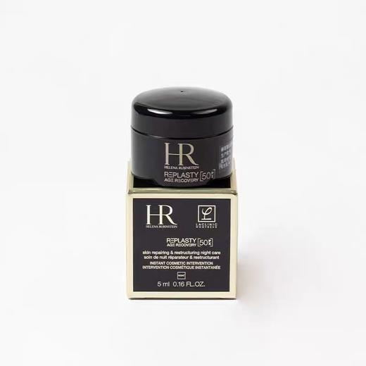 【保税仓美妆】 HR赫莲娜黑绷带面霜礼盒装 （新版黑绷带50ml +黑绷带5ml*4+白绷带5ml*2+洁面20ml*1+小露珠30ml*1 ）义务保税仓直发 商品图7