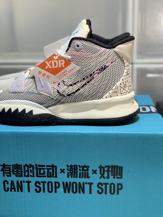 秋冬特惠💰390 Nk Kvrie 7 凯里·欧文7 实战篮球鞋 商品图6