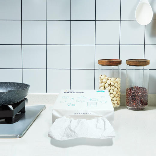 【厨房专用纸】柚家 壁挂式厨房纸巾 210抽/提 厚韧不易破 商品图4