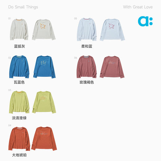 【达人专属】allblu幼岚【植物速干】亲子印花长袖T恤儿童26春季新品柔软透气 商品图3