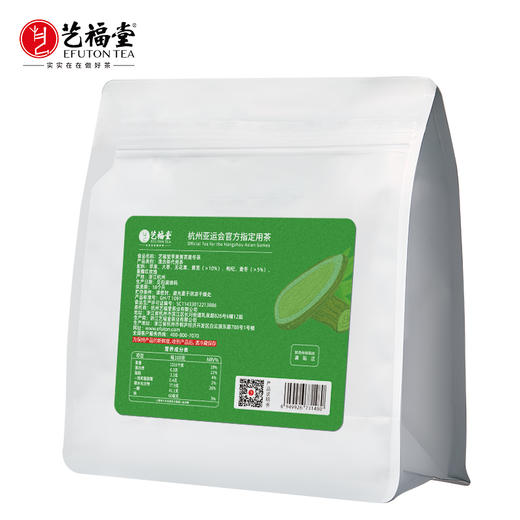 艺福堂苹果黄芪麦冬茶150g 商品图1