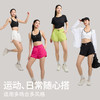 【SW速惟】速干防走光宽松高腰运动短裤 6012 商品缩略图2
