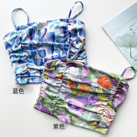 壁虎瑜伽【云舒】2512SY457梦幻修腰印花吊带背心-偏小【5天发货】（一体式胸垫） 商品图2