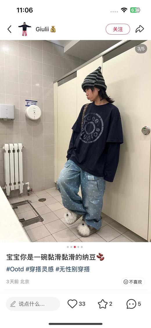 一店d  𝐀𝐜𝐧𝐞新大爆款🔥𝟐𝟔早春系列破洞假两件长袖T恤➕短袖
太有街头流浪感了，宽松落肩的os剪裁超级松弛 商品图10