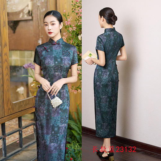 复古中国风仿醋酸长款短袖旗袍，中式宴会旗袍裙GX-23132 商品图1