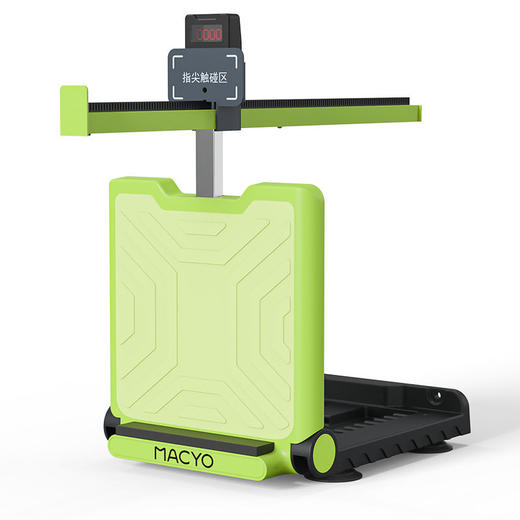 MACYO/麦克羊学生坐位体前屈训练器拉筋板健身踏板可折叠 儿童学生中考体测专用【春日活力运动专场】 商品图4