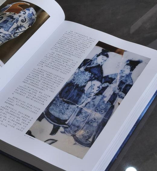 【重磅推荐】《妙笔传神：景德镇古代青花瓷人物绘画艺术》，布面精装，8开，全2册，黄清华主编，江西美术出版社2025年12月一版一印，944面，售价1680 商品图8