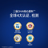【保税仓】NATURESWAY儿童3倍DHA50粒 商品缩略图1