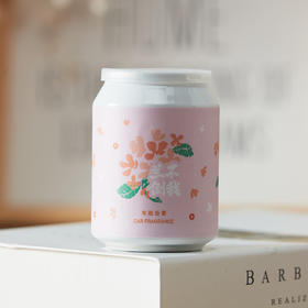 NITORI宜得利家居 空间香膏 香伴好运 兰不倒我 200g