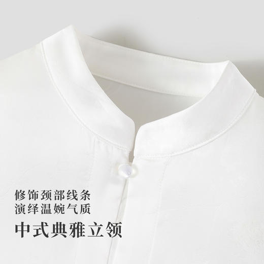 【纳维凯尔】【120-165】意大利小帆船女童新中式马面裙套装 商品图5