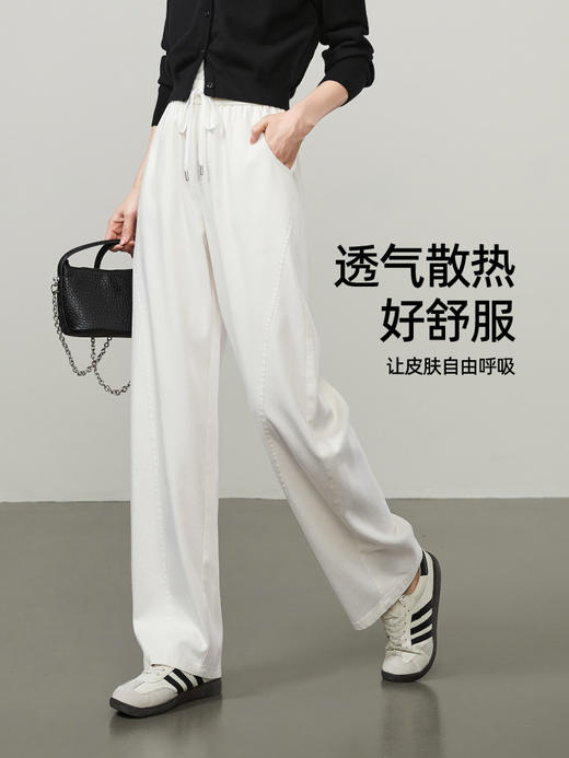 【春新品！天丝棉-弯月裤】逸阳宽松显瘦弹力休闲弯刀牛仔裤5536 商品图6