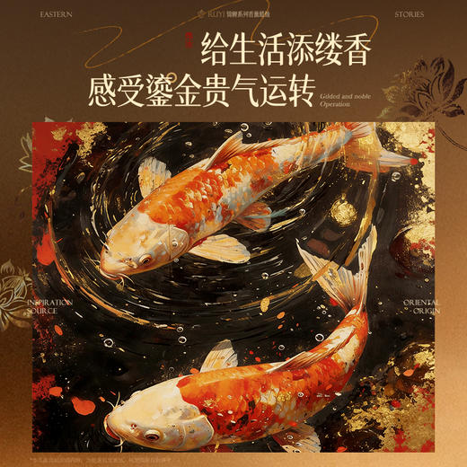 2026年新款香薰蜡烛招财开运家居卧室内用去异味助眠香氛礼品生日 商品图2