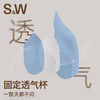 【SW速惟】中强度裸感露背透气运动内衣8267 商品缩略图2