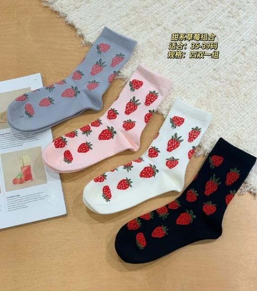 二店y 【发四双】Tabi*门店在售款！出日本订单！“爱马仕”级品质 冬甜系草莓袜 商品图0