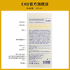 EHD防脱防断固发洗发水500ml强韧发根修护受损防脱防断改善掉发洗发 /个人护理 /洗发护发 /洗发水 商品缩略图4