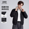 【易打理】圣得西新款时尚夹克男士2026新款外套春季立领休闲上衣 商品缩略图1