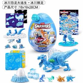 爆裂小子迷你冰川恐龙大逃生
74137