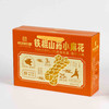 【山药麻花，酥香爽口】怀府印象600g铁棍山药麻花礼盒 商品缩略图4