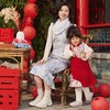西子/冷清秋水貂毛条新中式提花夹羊毛无袖收腰旗袍/QPTJ0940 商品缩略图0