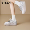 星期六26春新款网面拼接透气厚底阿甘鞋SSE1112CGH 商品缩略图1