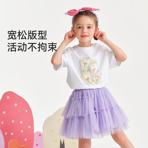 【英氏】【液氨印花短T】【90-140】女童短袖纯棉印花T恤 商品图4