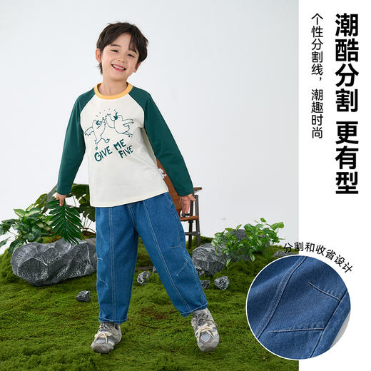 【经典牛仔裤】棉花堂牛仔长裤  A类 100%棉  软牛仔 柔软又挺阔  FD61107-2 商品图3