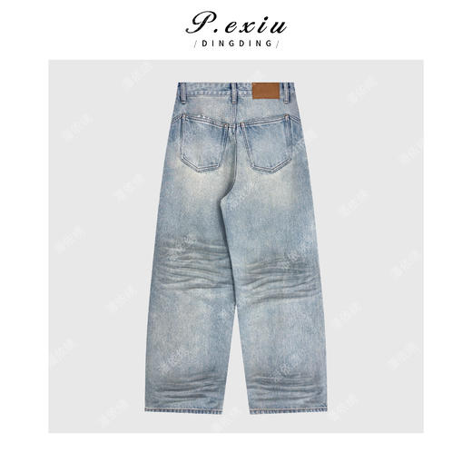 PanYiXiu/潘依绣100%棉多重洗水猫须压皱磨破弯刀牛仔裤 S8186 商品图2