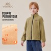 【英氏】【三合一】【130-175】男女童防风冲锋衣外套 商品缩略图5