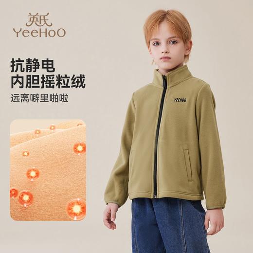 【英氏】【三合一】【130-175】男女童防风冲锋衣外套 商品图5