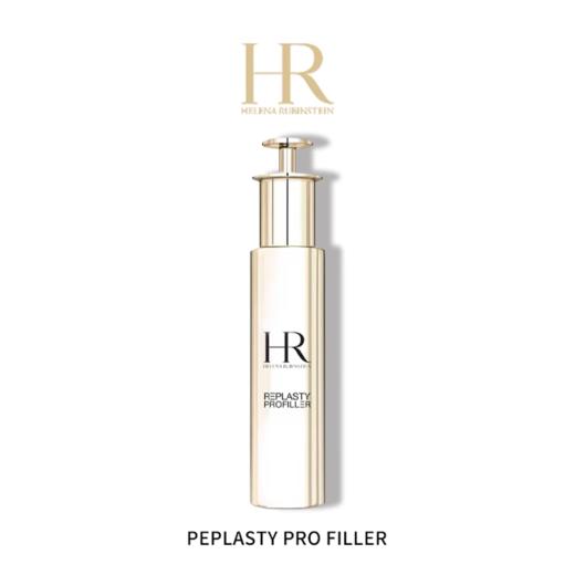 【保税仓美妆】HR赫莲娜至盈小针管精华液50ml+HR赫莲娜【新版50px】黑绷带面霜50ml （送小露珠30ml) 送礼盒礼袋 义乌保税仓直发 商品图1