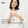 女装“棉布的松弛之美”26春夏【苏晒棉布】女士长袖衬衫 商品缩略图1
