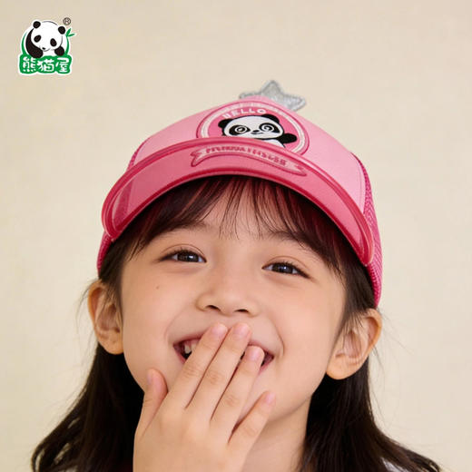 熊猫屋PANDAHOUSE闪亮之星宝贝棒球帽 2款可选 商品图1