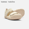 【balaOne】巴拉巴拉童鞋儿童稳步鞋男童女童凉鞋2026新夏包头鞋 商品缩略图1