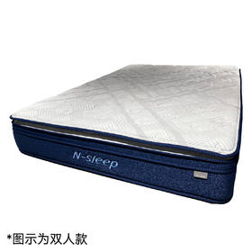 NITORI宜得利家居 家具 卧室床垫席梦思两种睡感 N-SLEEP S4-MAX