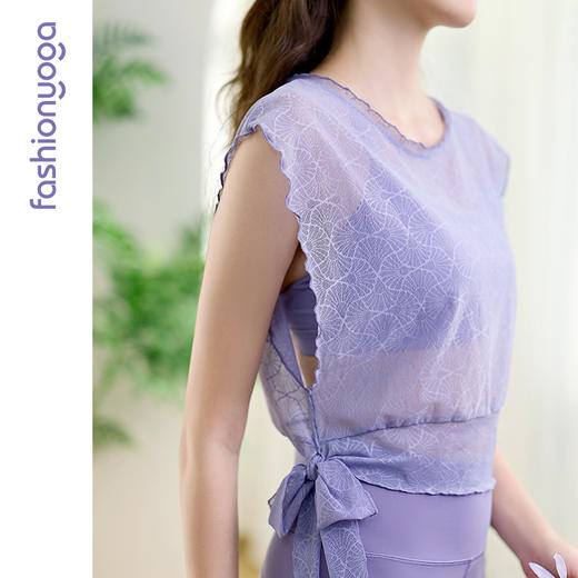 凡圣瑜伽优雅贝壳蕾丝外搭 F15377 商品图4