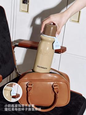 holoholo小奶瓶保温杯NP-01-510ml（焦糖慕斯）