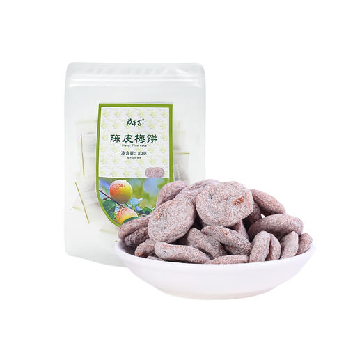 陈皮梅饼80g/袋 商品图4