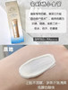 【面部升级】资生堂安耐晒面部金色/儿童蓝色/美白新版防晒霜90g 商品缩略图9