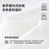【纳维凯尔】【120-165】女童夏季短袖T恤 商品缩略图6