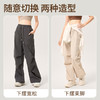【SW速惟】阔腿显瘦高腰薄款垂感速干休闲裤6238 商品缩略图3