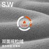 【SW速惟】保暖连帽夹克摇粒绒外套 1315 商品缩略图1