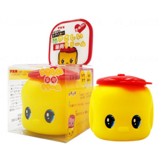 福而可fueki小黄鸭儿童面霜50g 商品图0
