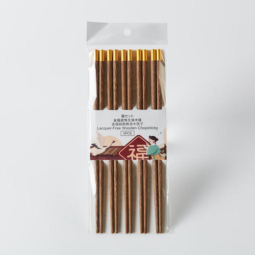 NITORI宜得利家居 厨房餐厅筷子金福装饰无漆木筷5双 商品图1