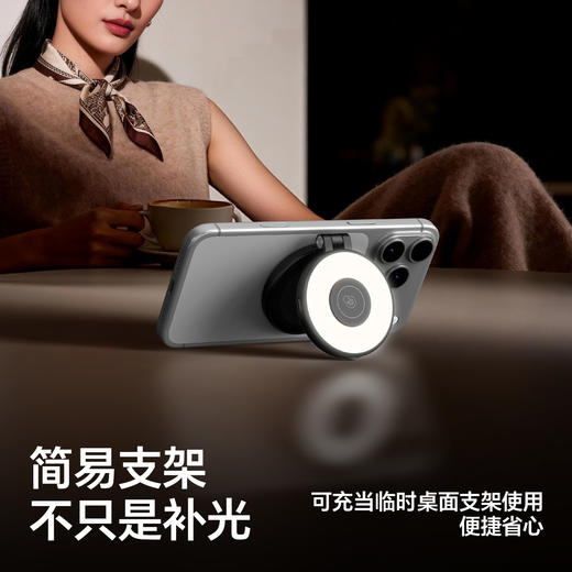 Ulanzi优篮子Magsafe磁吸手机补光灯迷你自拍环形灯便携美颜三色温打光拍照适用苹果iPhone17/16/15拍摄神器 商品图4