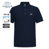 【纯棉】德鲨蓝色短袖POLO衫男青年2026夏新款休闲翻领T恤 商品缩略图0